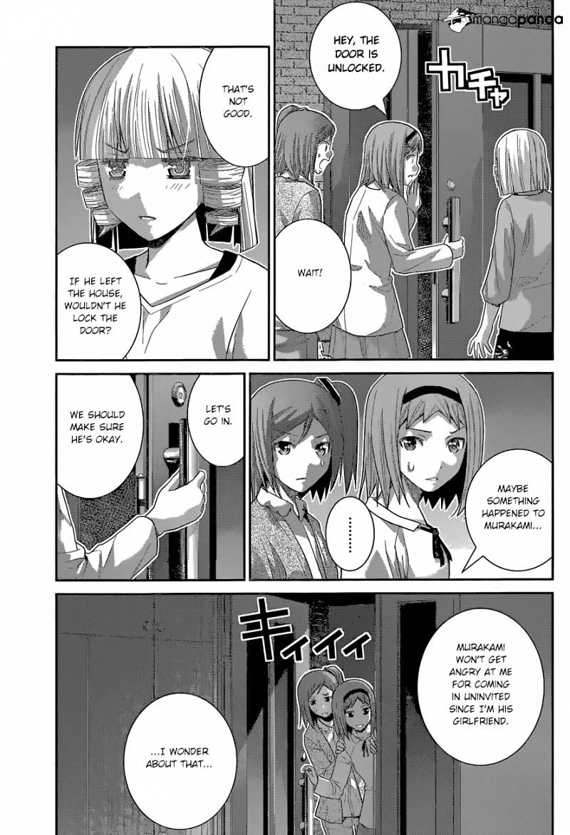 Gokukoku No Brynhildr - Chapter 166