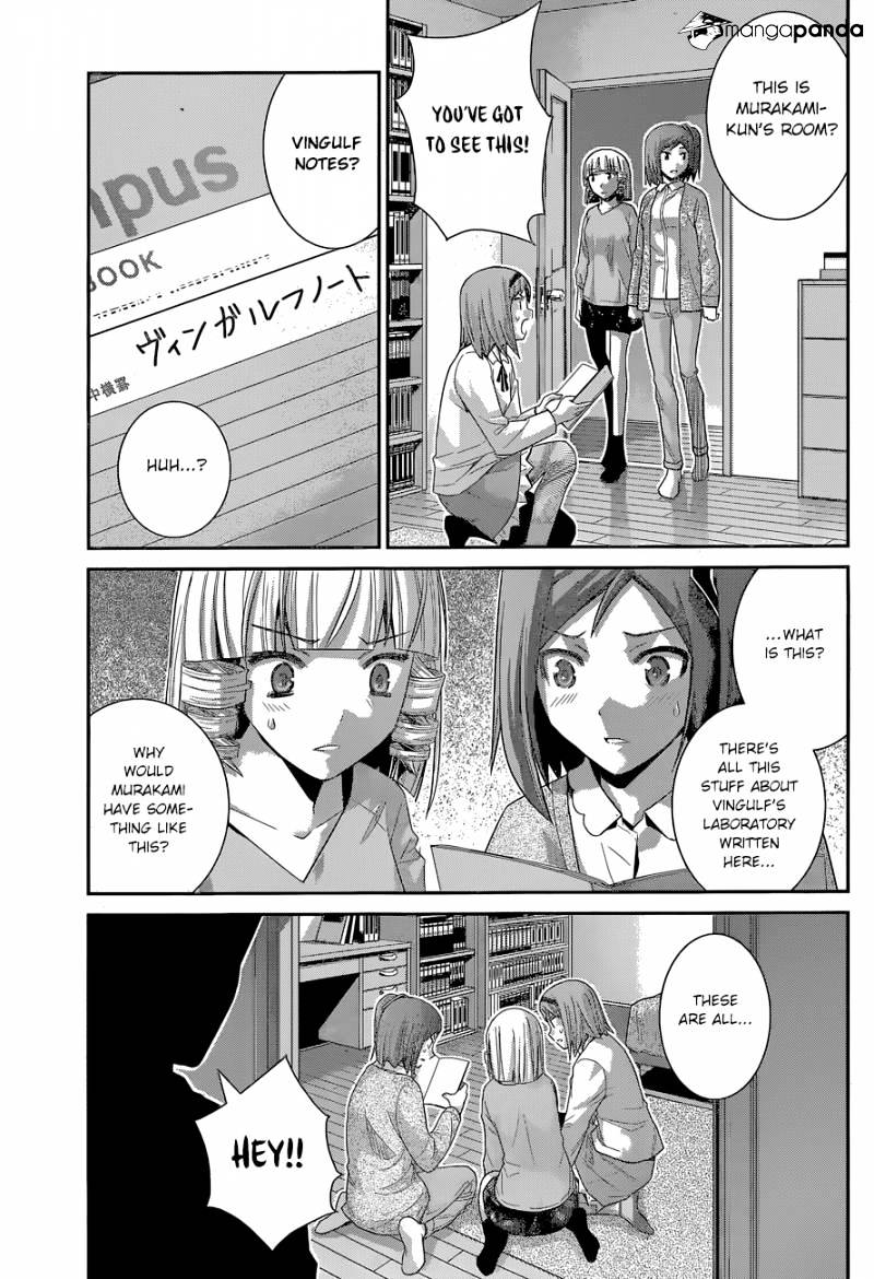 Gokukoku No Brynhildr - Chapter 166