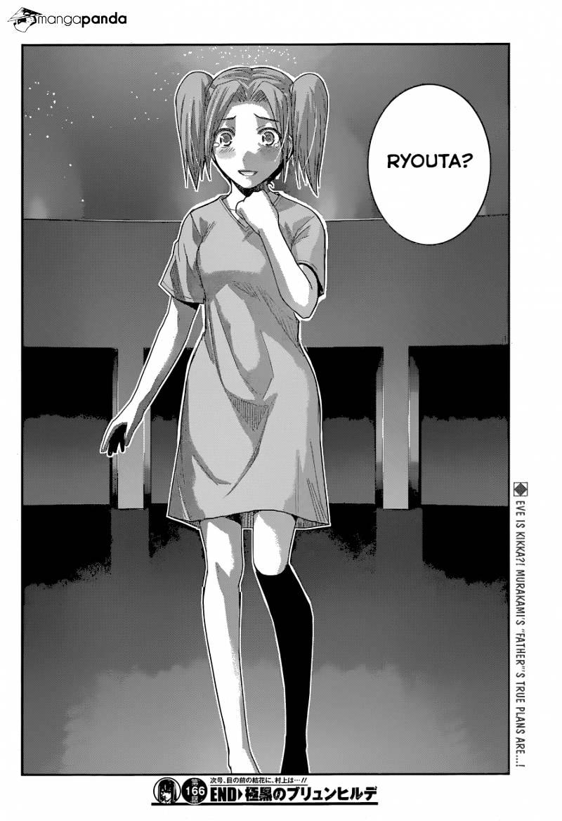 Gokukoku No Brynhildr - Chapter 166