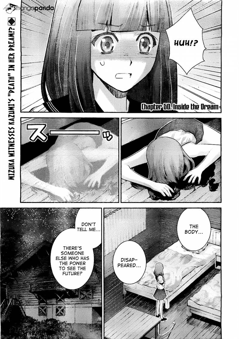 Gokukoku No Brynhildr - Chapter 50