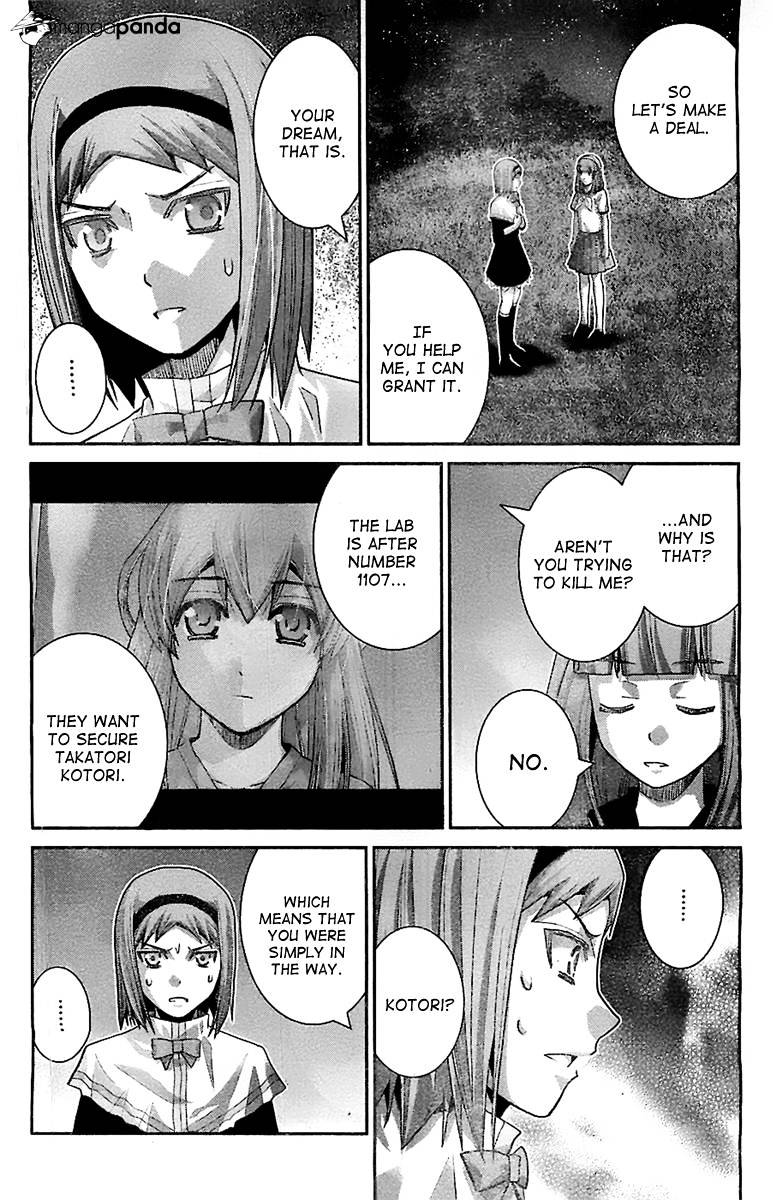 Gokukoku No Brynhildr - Chapter 50