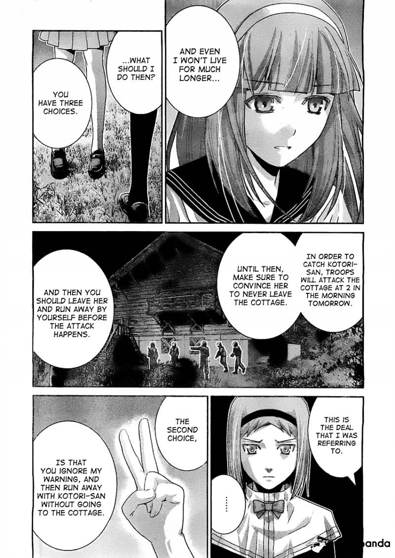 Gokukoku No Brynhildr - Chapter 50