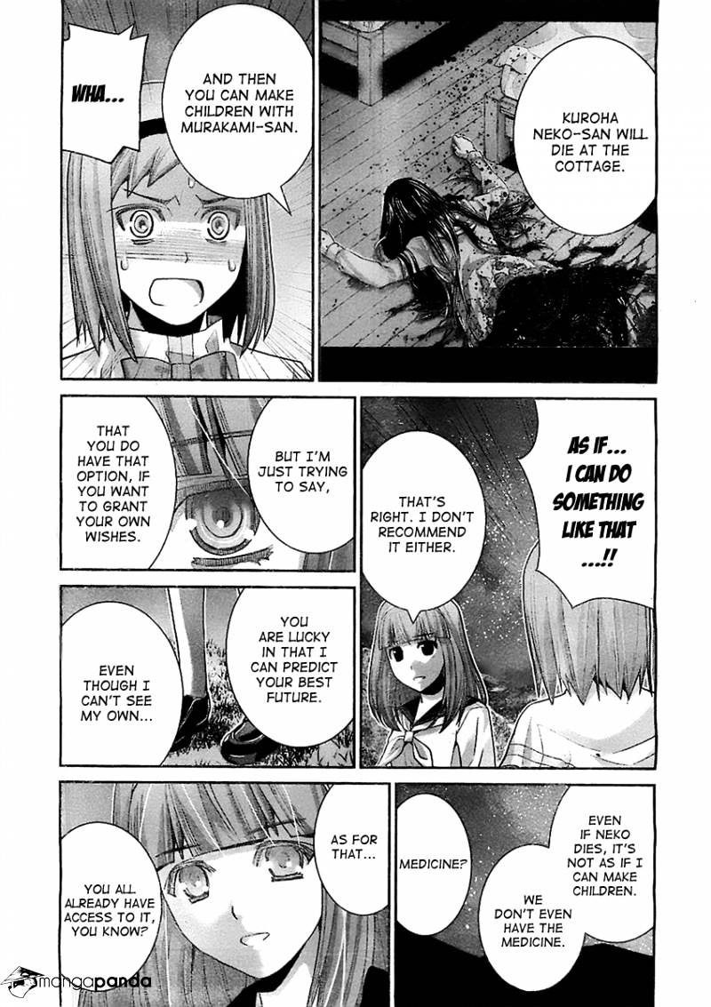 Gokukoku No Brynhildr - Chapter 50