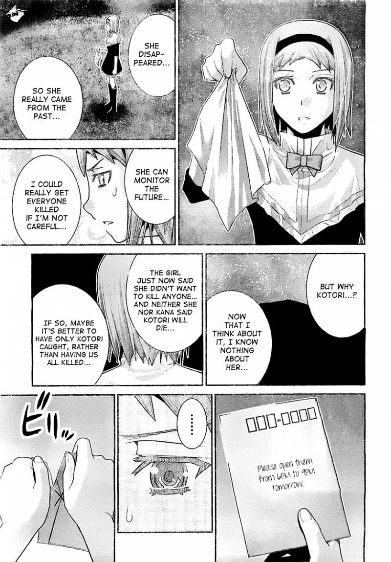 Gokukoku No Brynhildr - Chapter 50