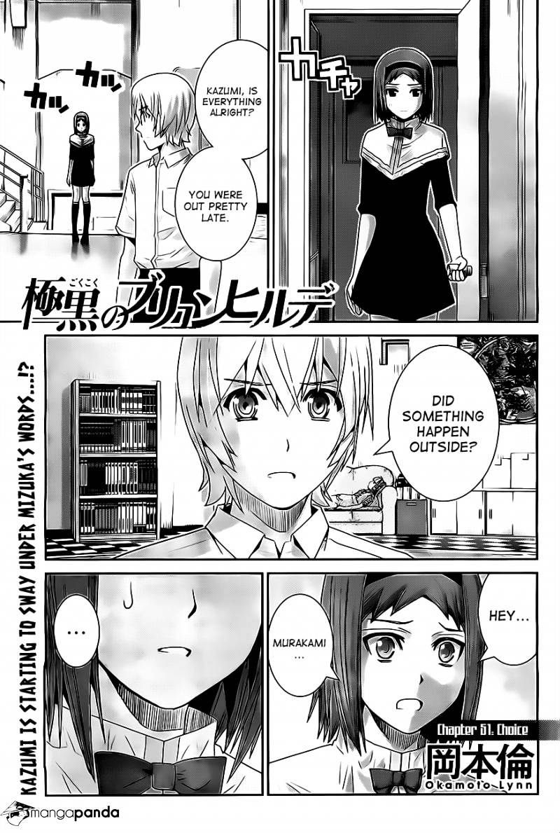 Gokukoku No Brynhildr - Chapter 51