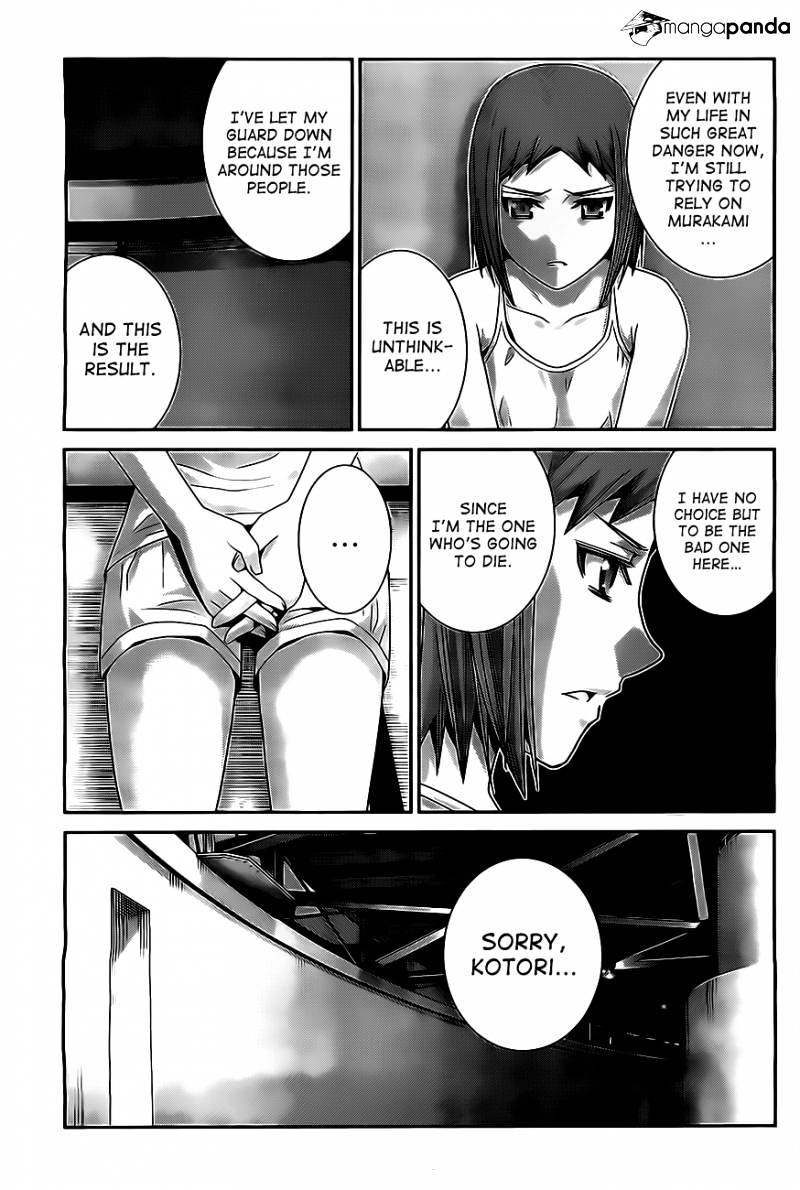 Gokukoku No Brynhildr - Chapter 51