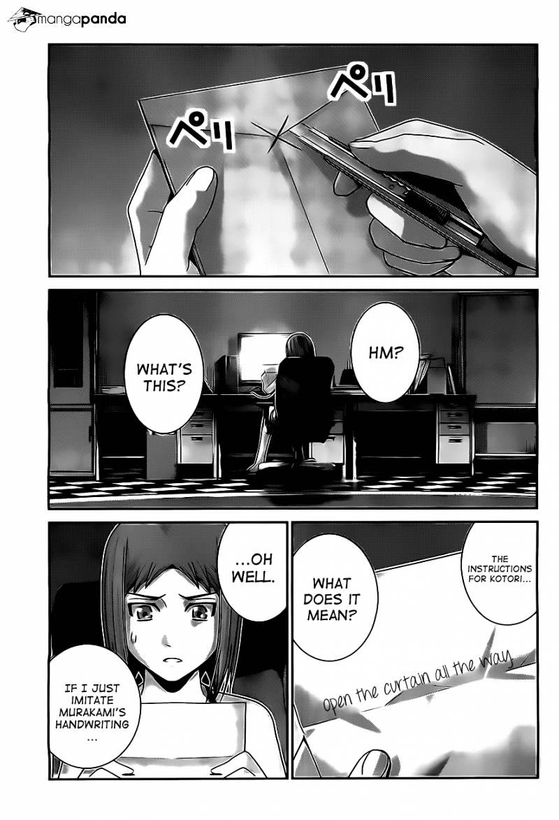 Gokukoku No Brynhildr - Chapter 51