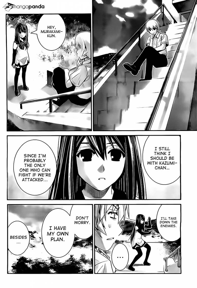 Gokukoku No Brynhildr - Chapter 51