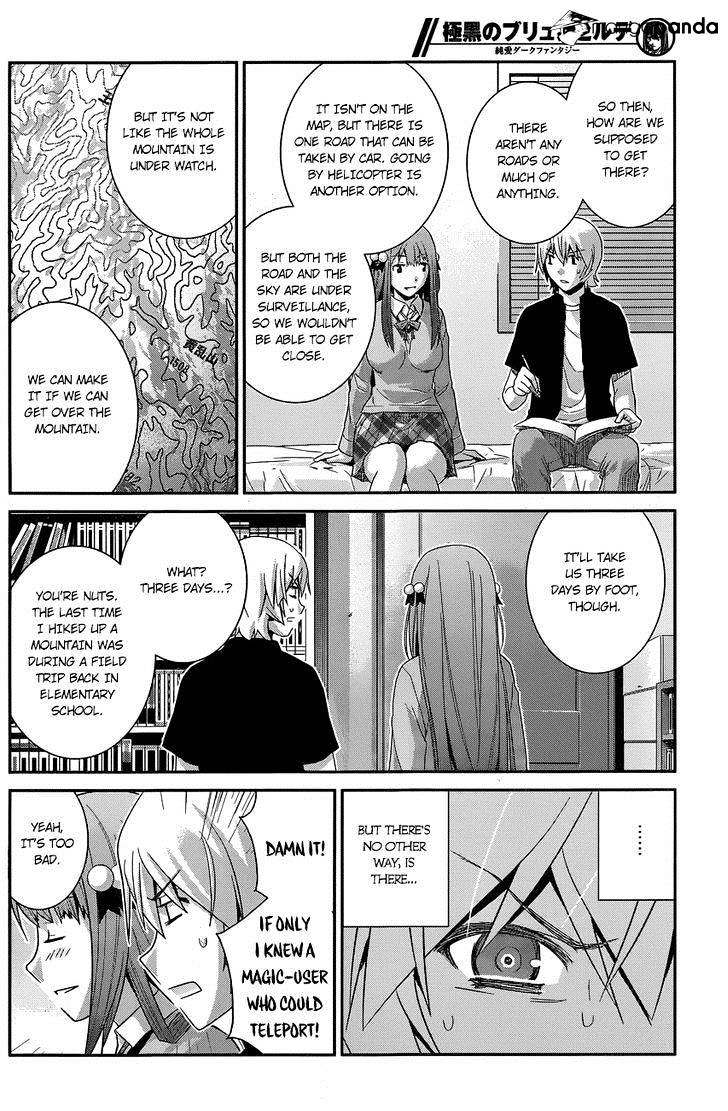 Gokukoku No Brynhildr - Chapter 163