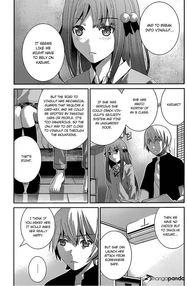 Gokukoku No Brynhildr - Chapter 163