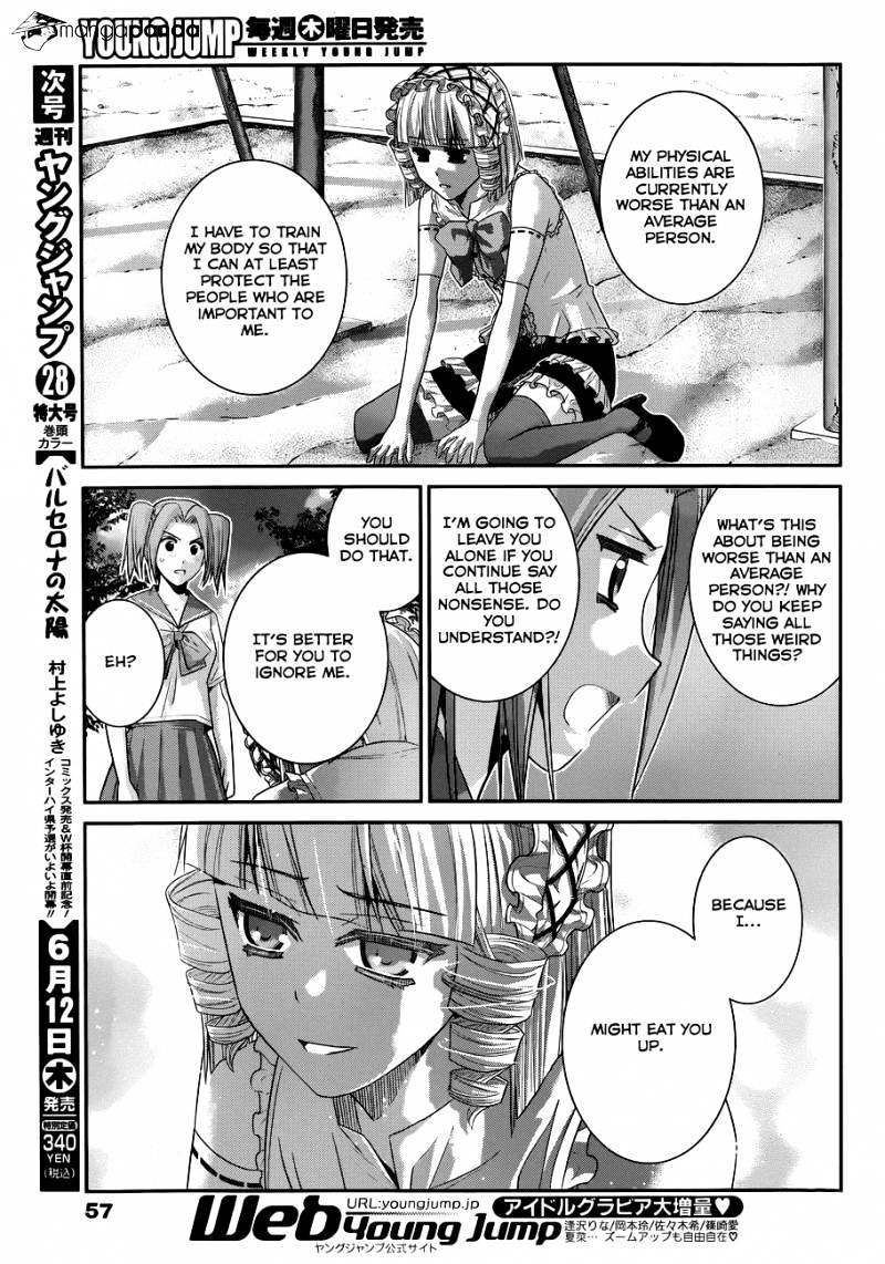 Gokukoku No Brynhildr - Chapter 104