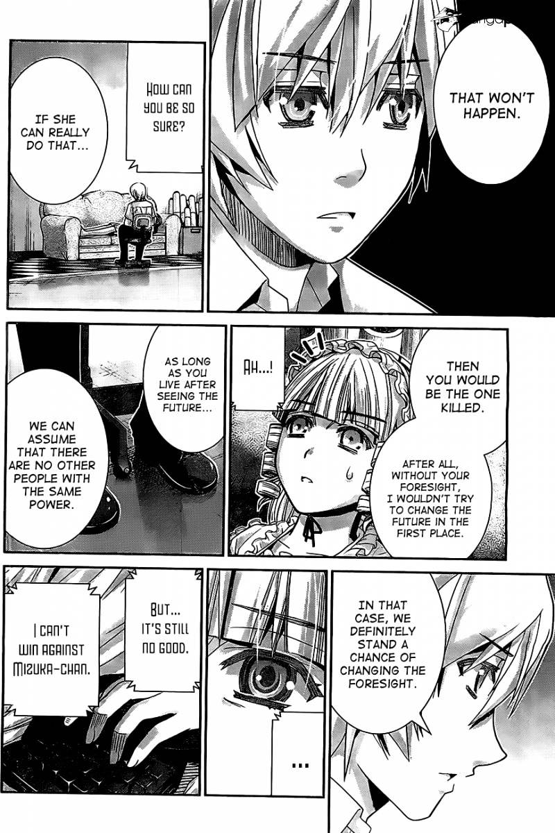 Gokukoku No Brynhildr - Chapter 46