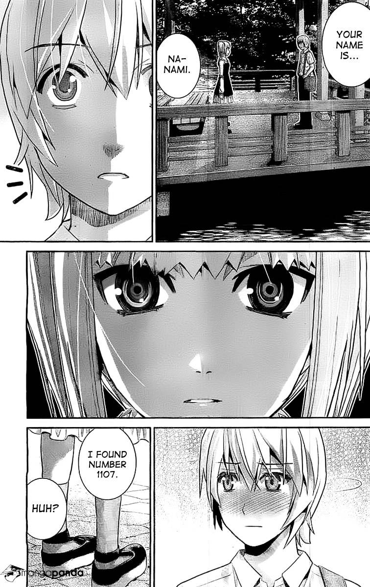 Gokukoku No Brynhildr - Chapter 33