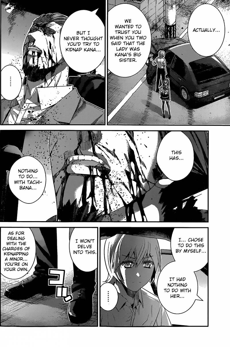 Gokukoku No Brynhildr - Chapter 146