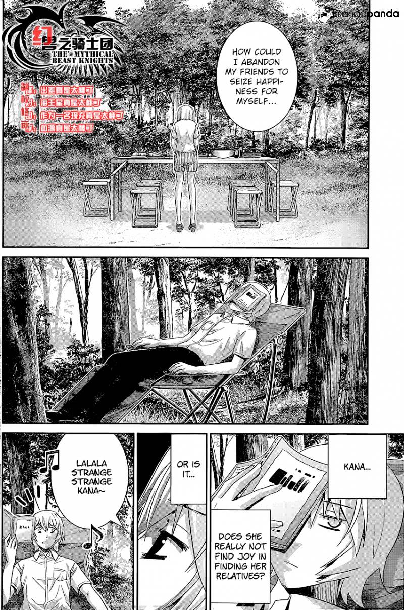 Gokukoku No Brynhildr - Chapter 146