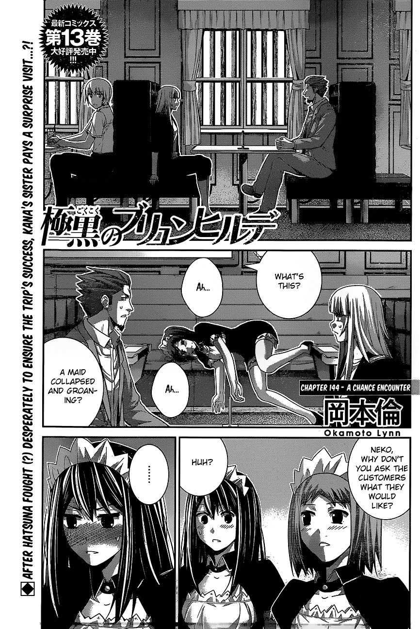 Gokukoku No Brynhildr - Chapter 144 : A Chance Encounter