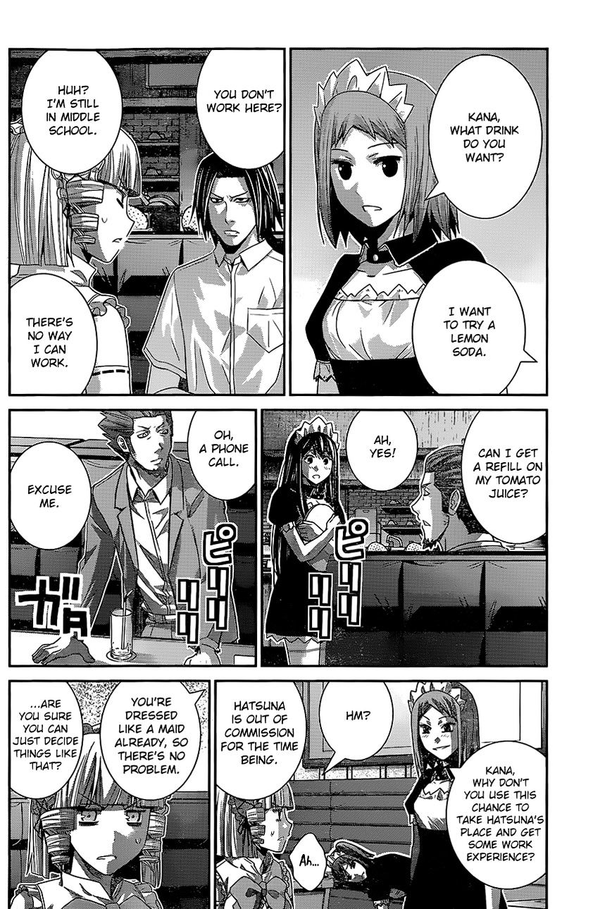 Gokukoku No Brynhildr - Chapter 144 : A Chance Encounter