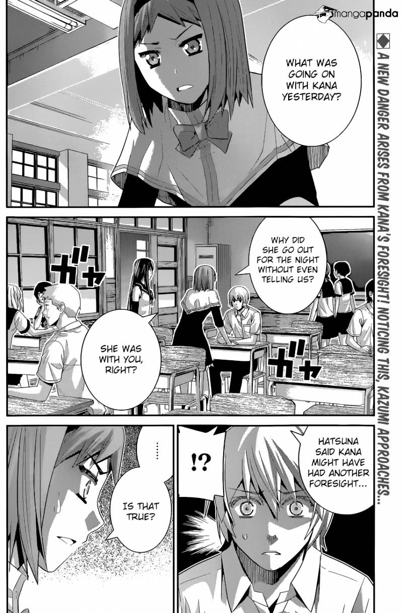 Gokukoku No Brynhildr - Chapter 122