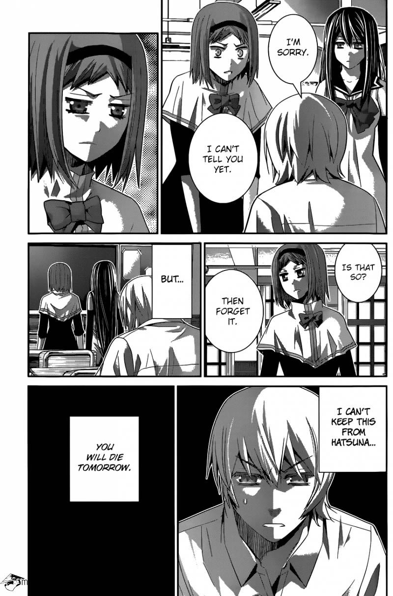 Gokukoku No Brynhildr - Chapter 122