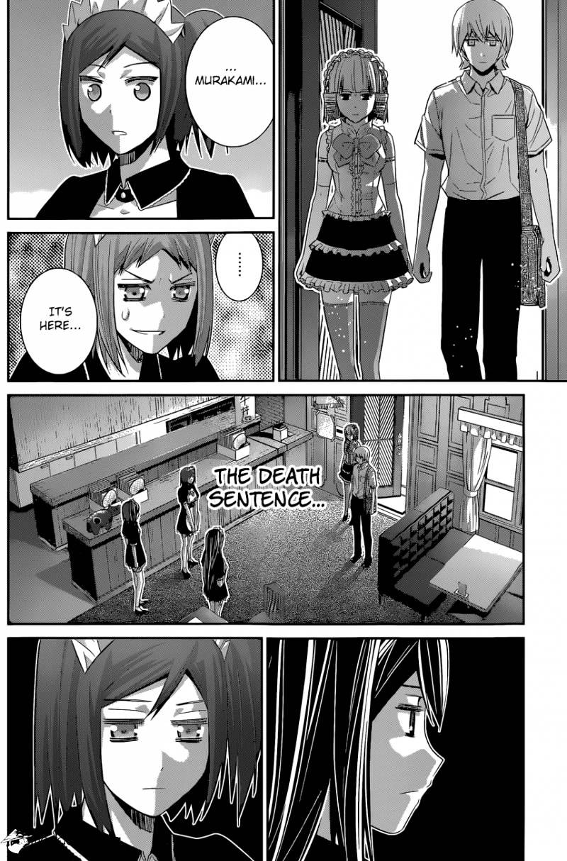 Gokukoku No Brynhildr - Chapter 122