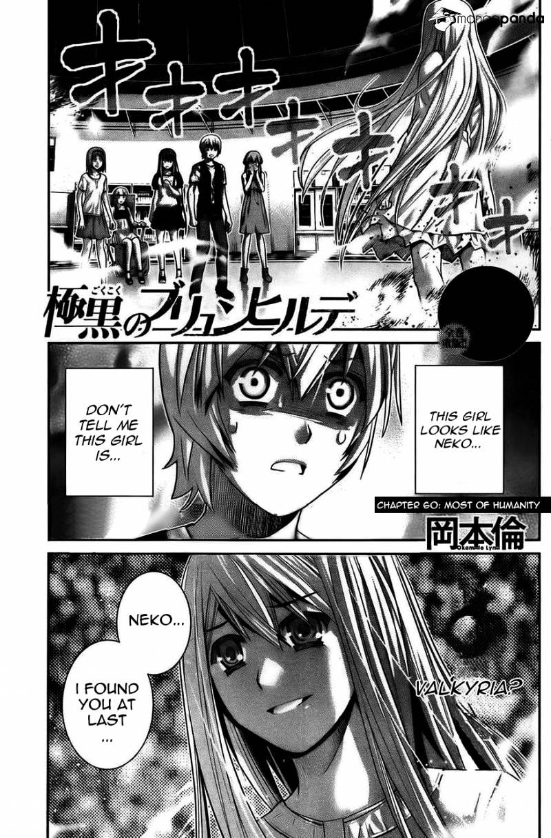 Gokukoku No Brynhildr - Chapter 60