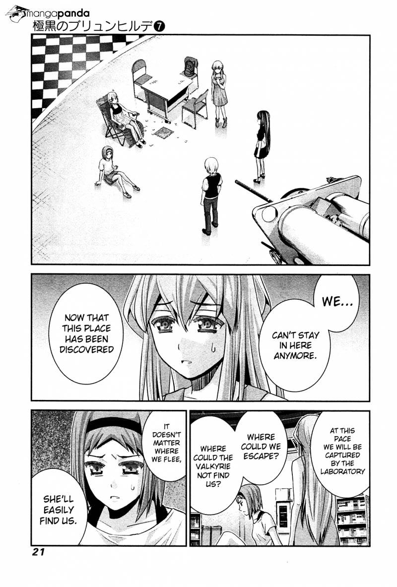 Gokukoku No Brynhildr - Chapter 61