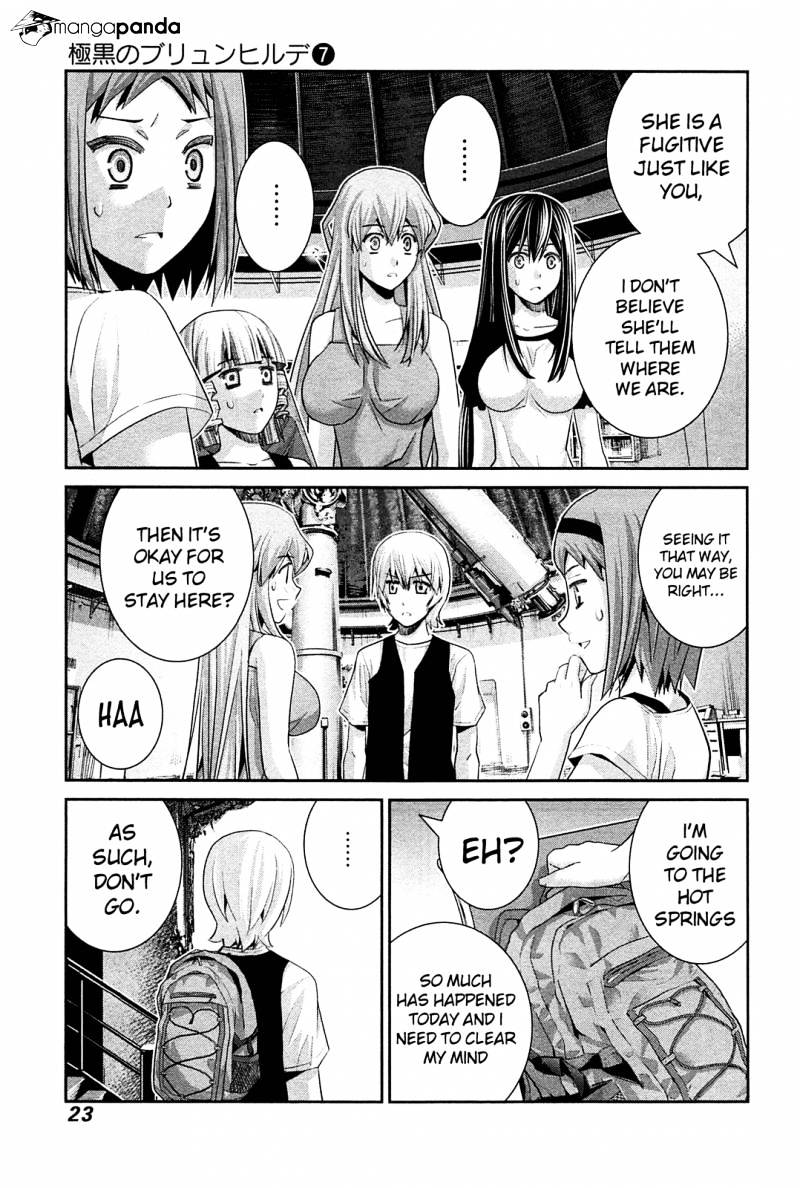 Gokukoku No Brynhildr - Chapter 61