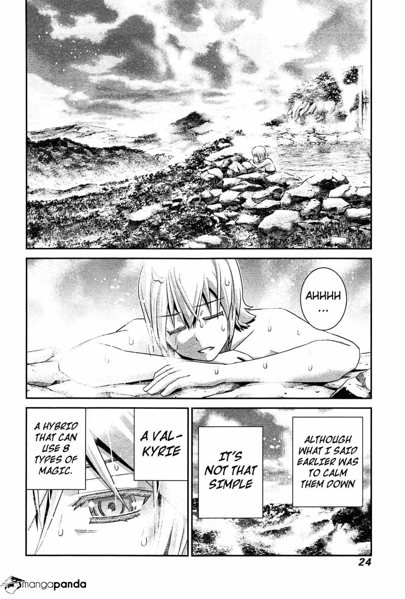 Gokukoku No Brynhildr - Chapter 61