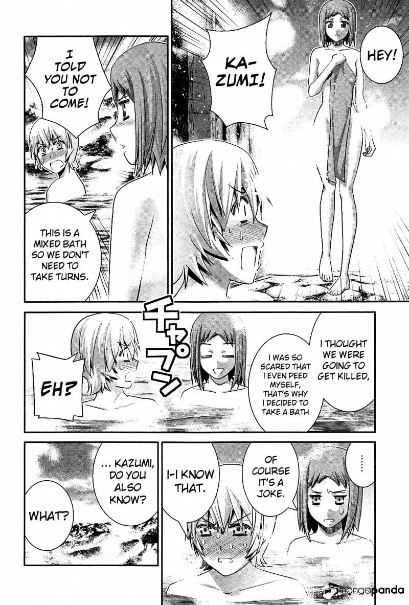 Gokukoku No Brynhildr - Chapter 61