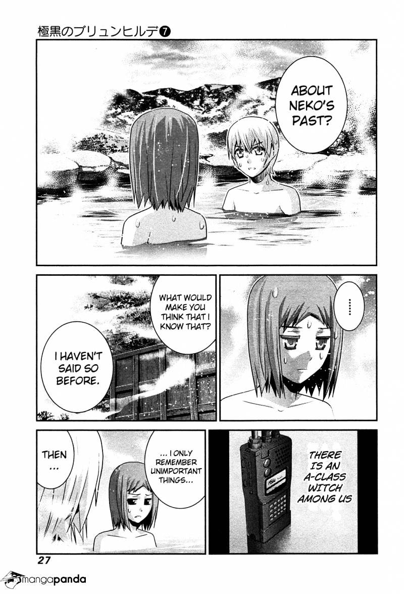 Gokukoku No Brynhildr - Chapter 61