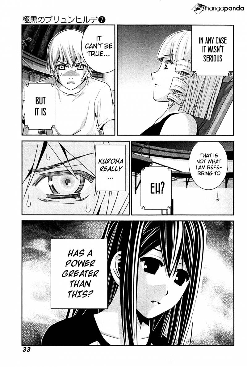 Gokukoku No Brynhildr - Chapter 61