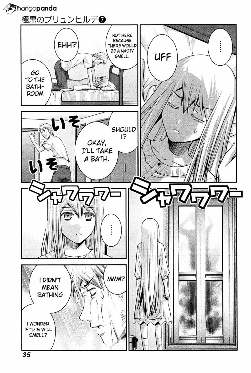 Gokukoku No Brynhildr - Chapter 61