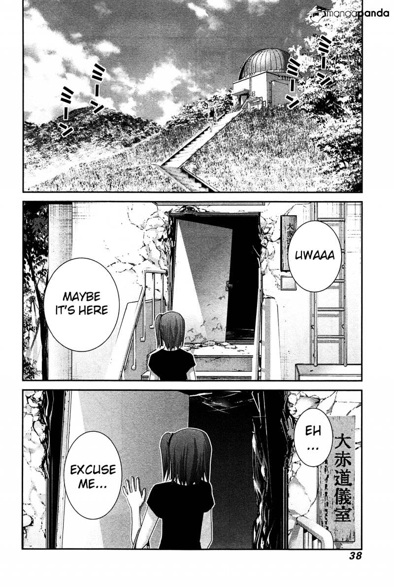 Gokukoku No Brynhildr - Chapter 61