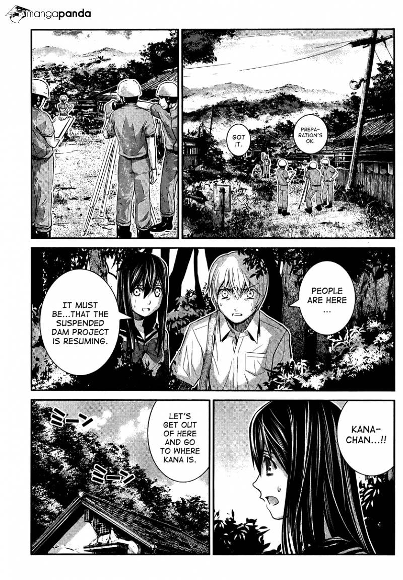 Gokukoku No Brynhildr - Chapter 13