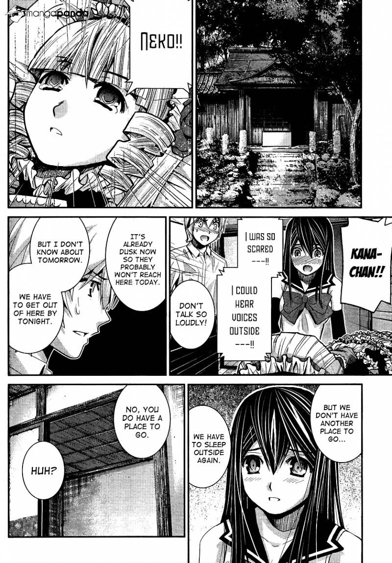 Gokukoku No Brynhildr - Chapter 13