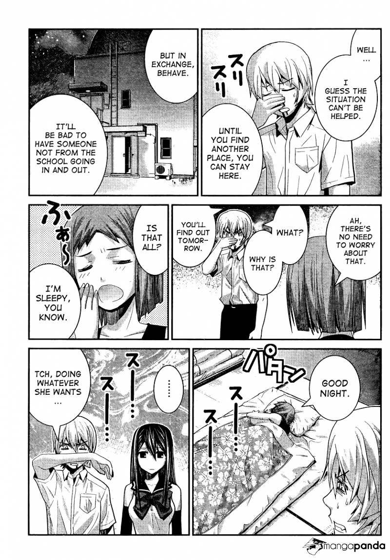 Gokukoku No Brynhildr - Chapter 13