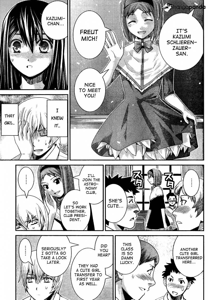 Gokukoku No Brynhildr - Chapter 13