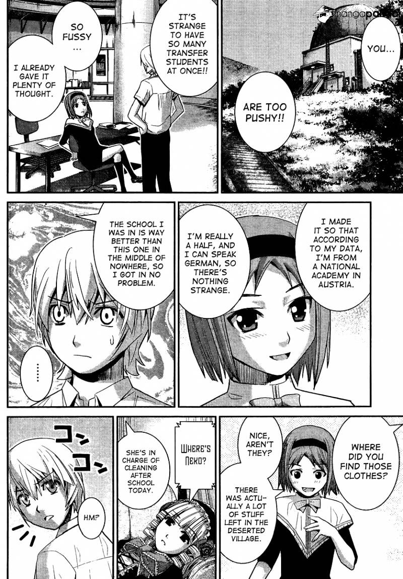 Gokukoku No Brynhildr - Chapter 13