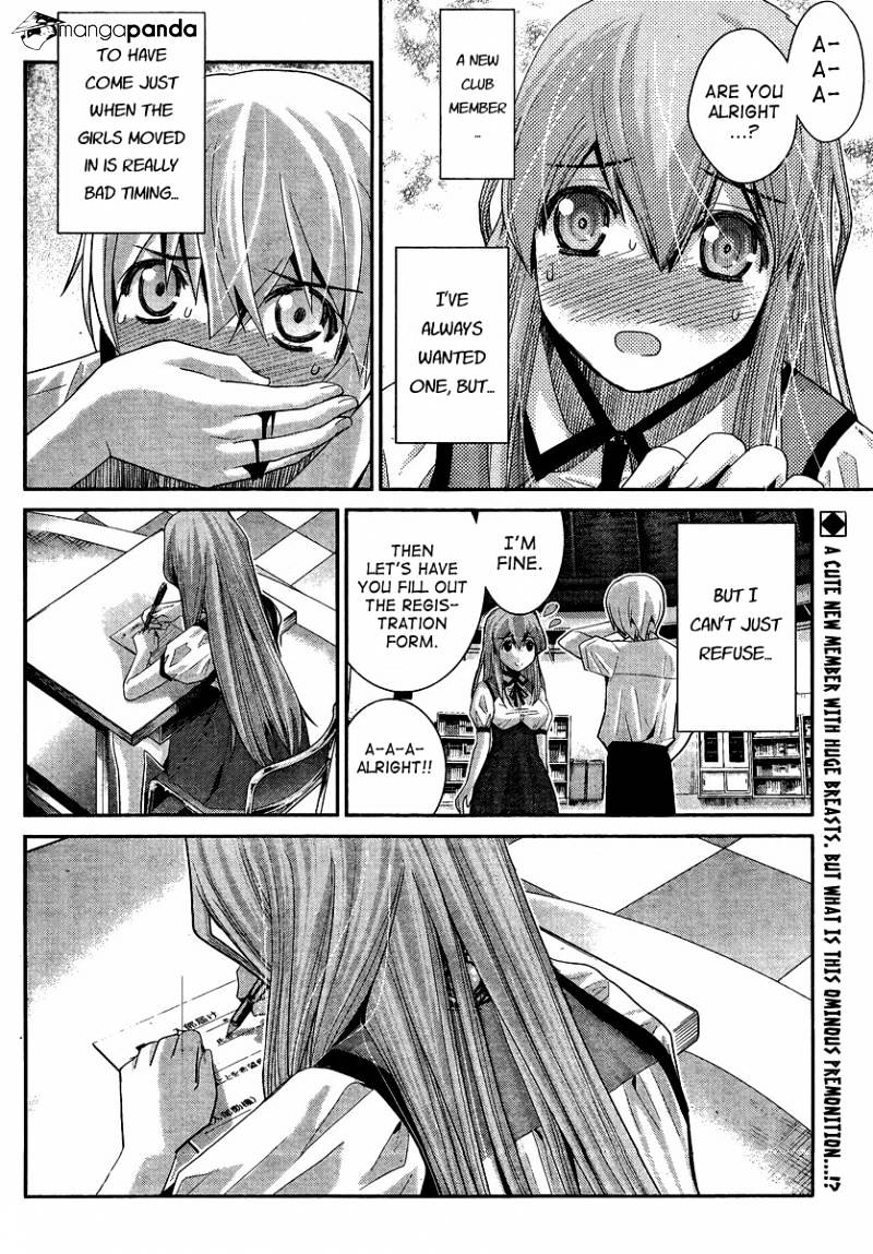 Gokukoku No Brynhildr - Chapter 13