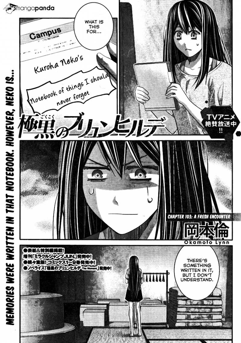 Gokukoku No Brynhildr - Chapter 103