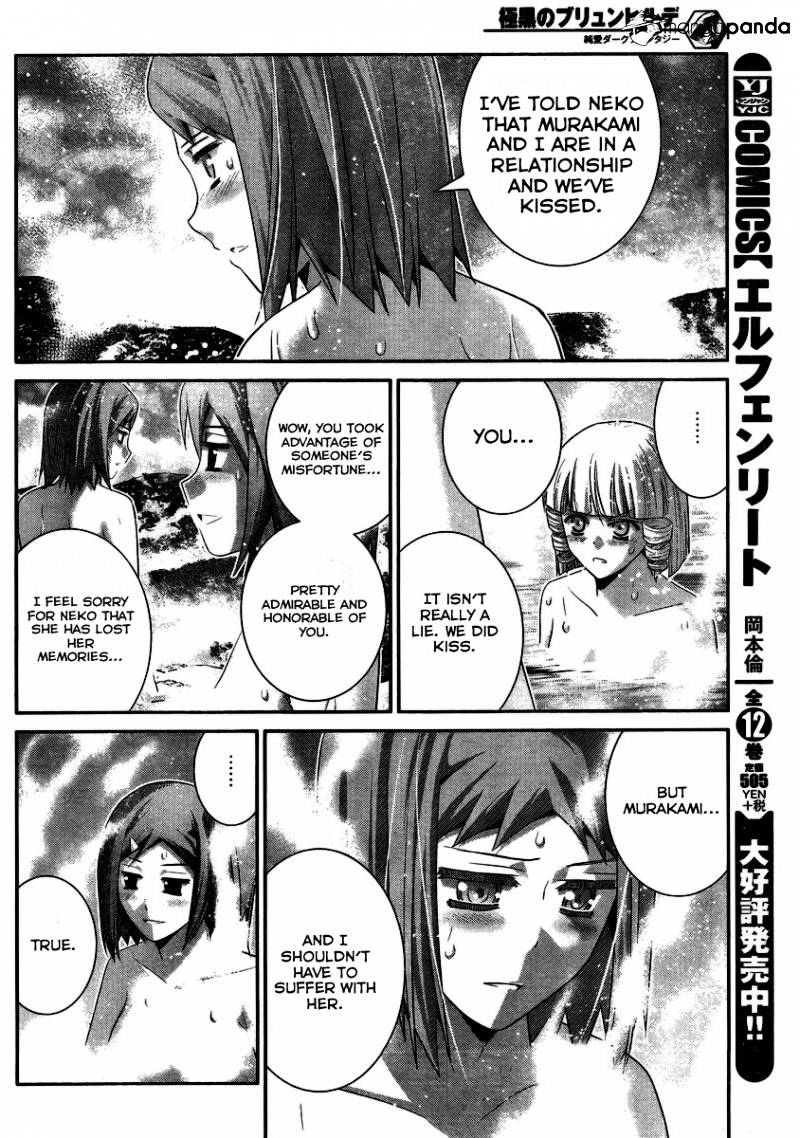 Gokukoku No Brynhildr - Chapter 103