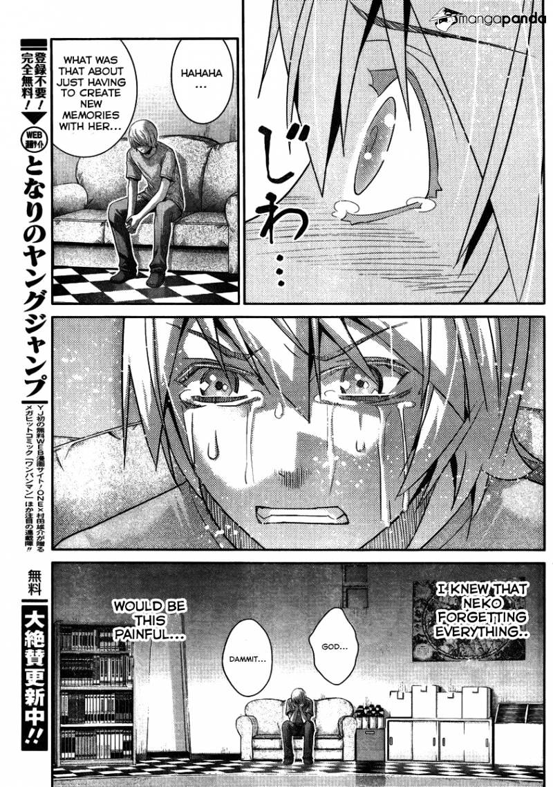 Gokukoku No Brynhildr - Chapter 103