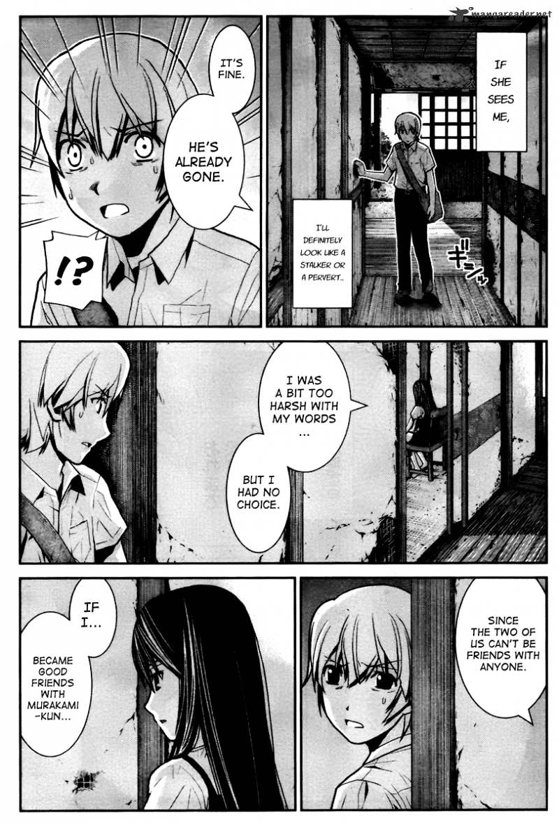 Gokukoku No Brynhildr - Chapter 3