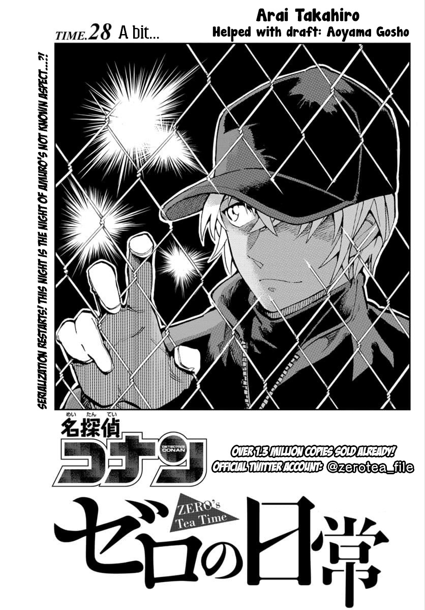 Detective Conan: Zero’s Tea Time - Vol.3 Chapter 28: A Bit...