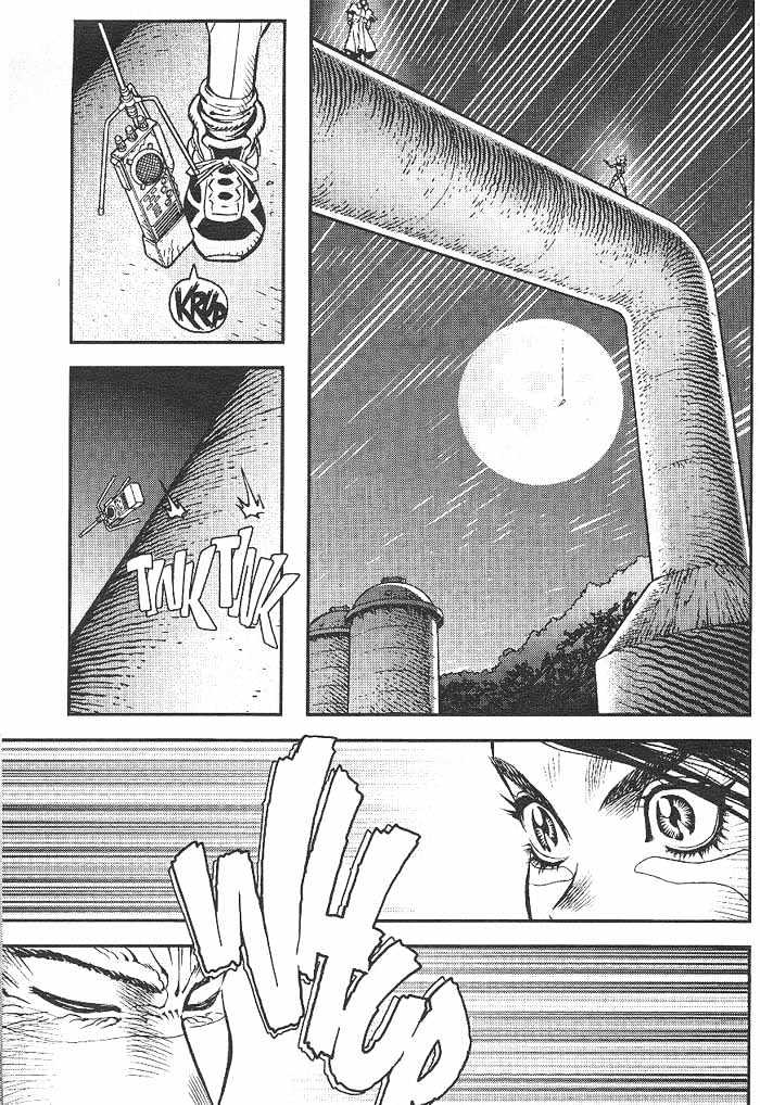 Battle Angel Alita Gaiden - Chapter 1: The Sonic Finger