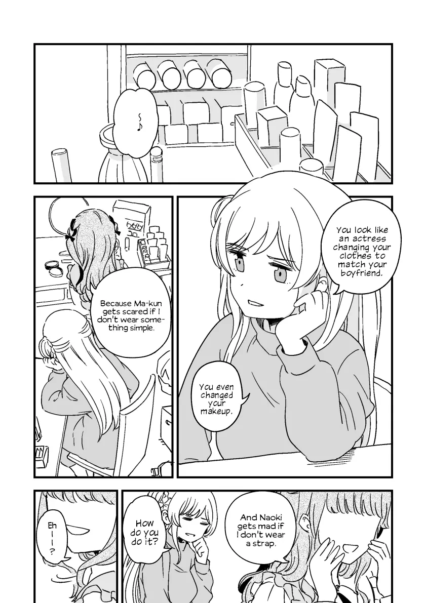 Rental Trash Girlfriend - Chapter 3