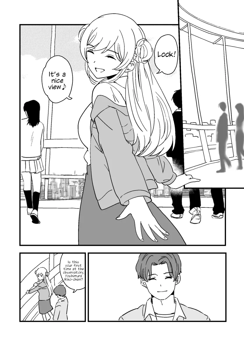 Rental Trash Girlfriend - Chapter 3