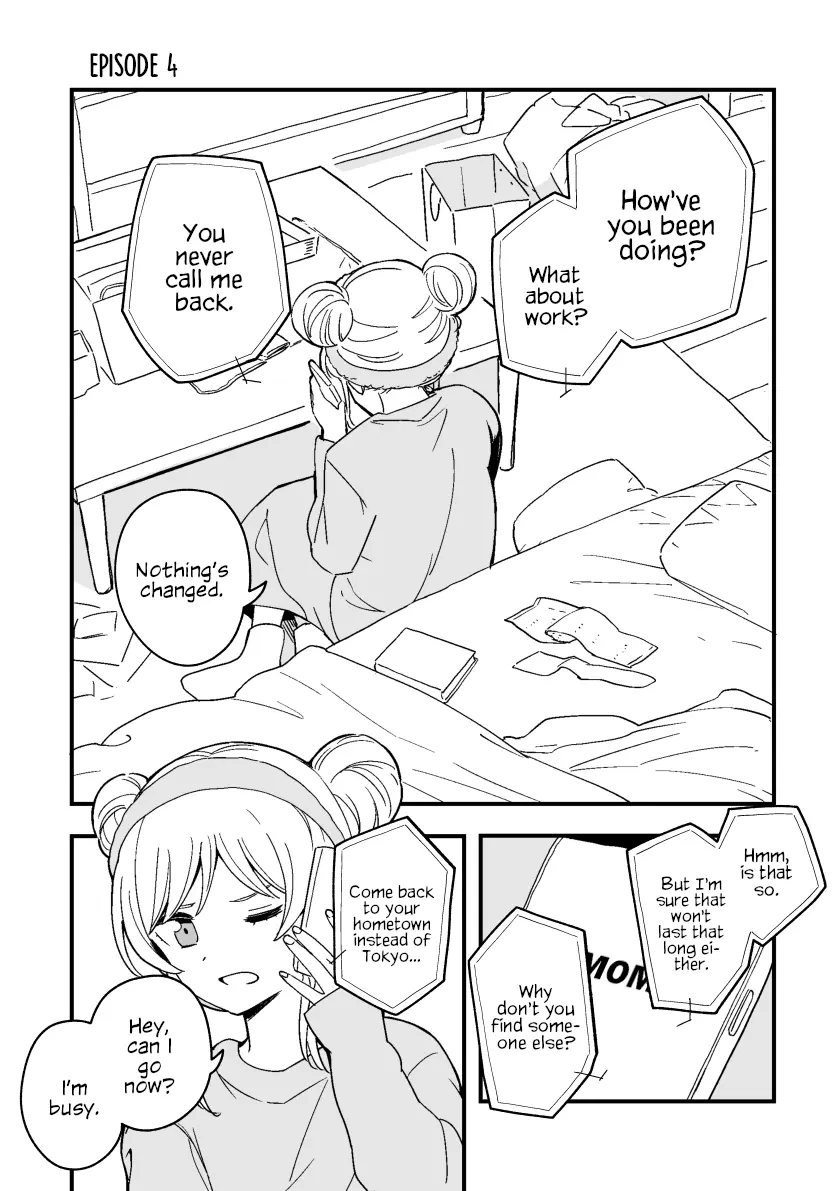 Rental Trash Girlfriend - Chapter 4