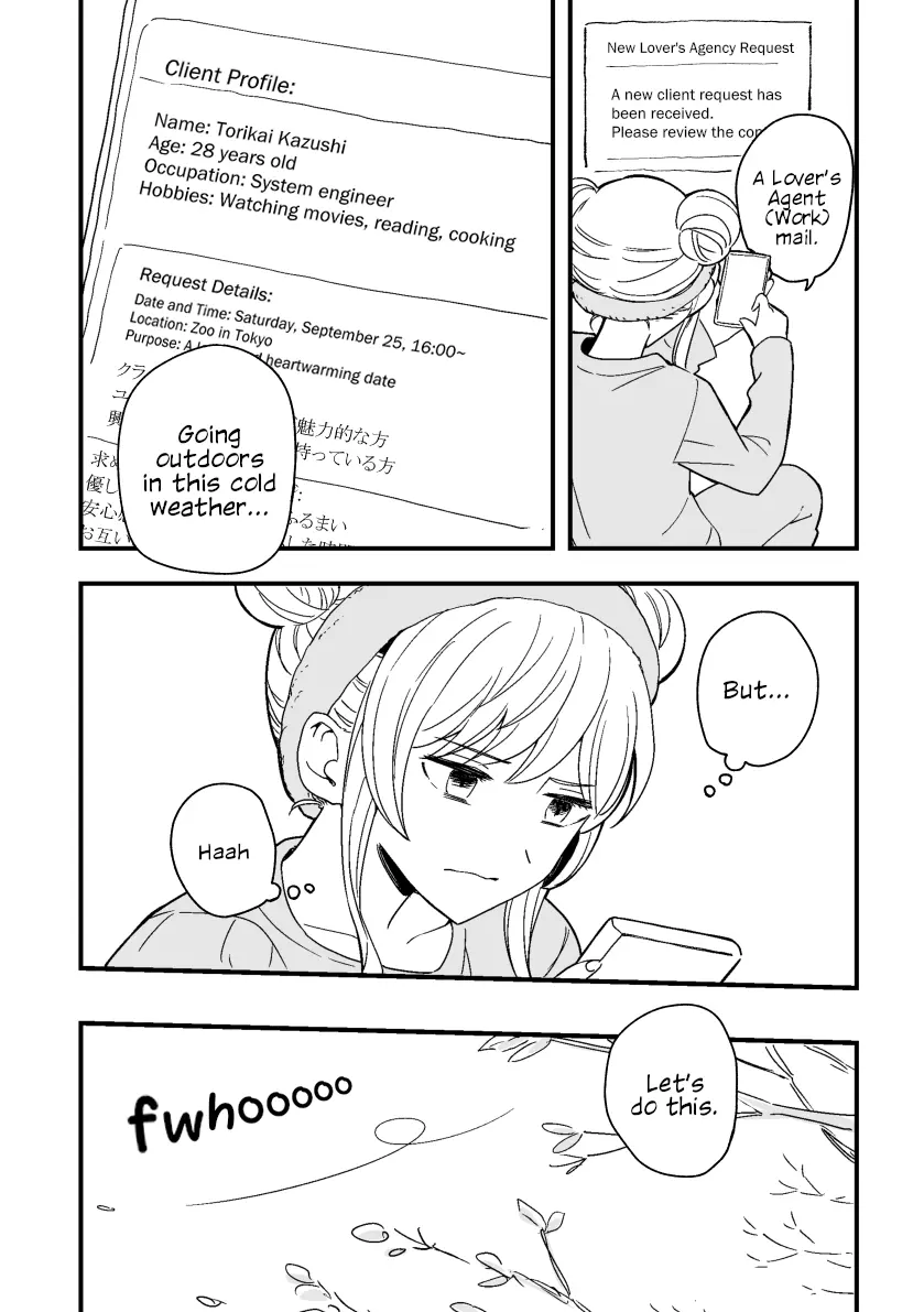 Rental Trash Girlfriend - Chapter 4