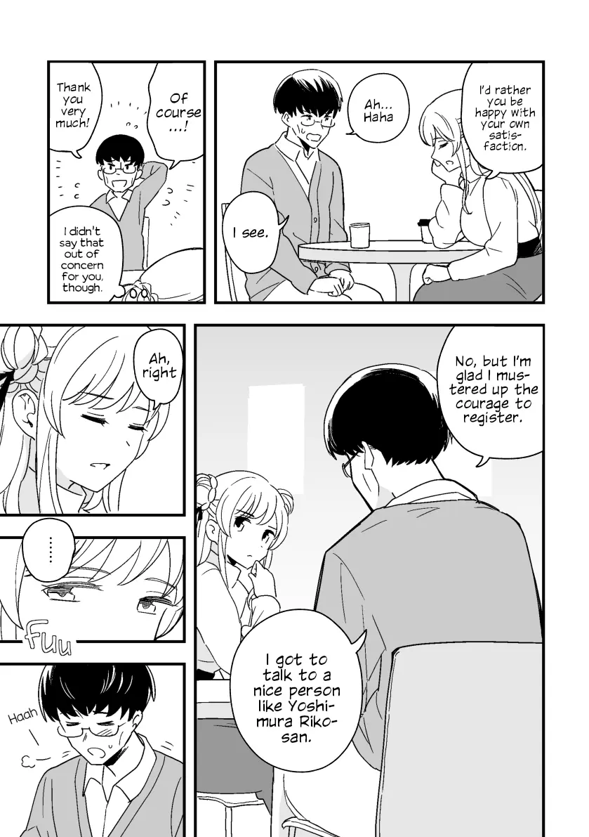 Rental Trash Girlfriend - Chapter 4